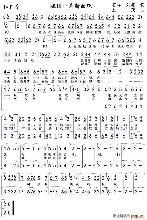һƬò F(ʮּ)1