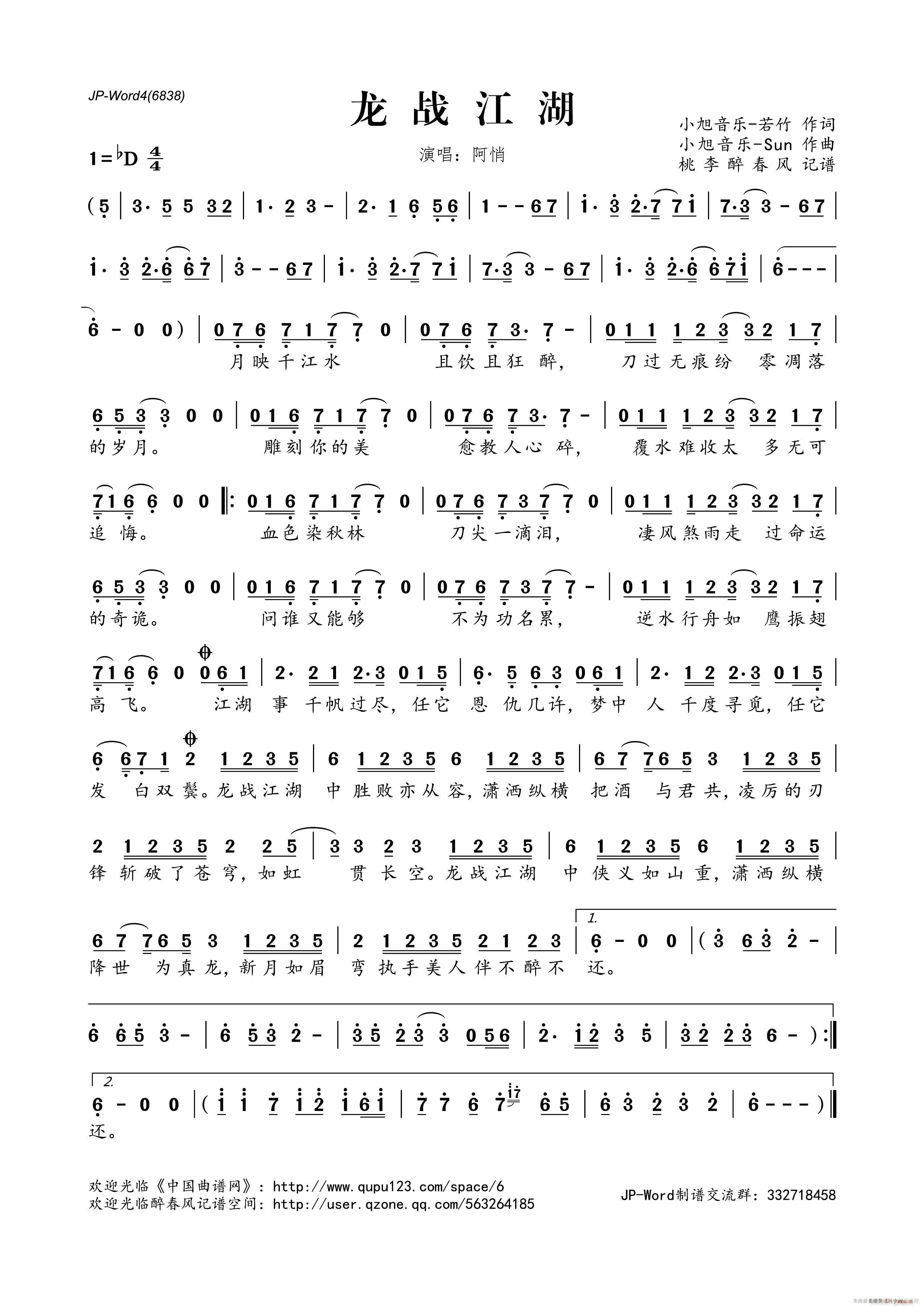 ս(ָ)1