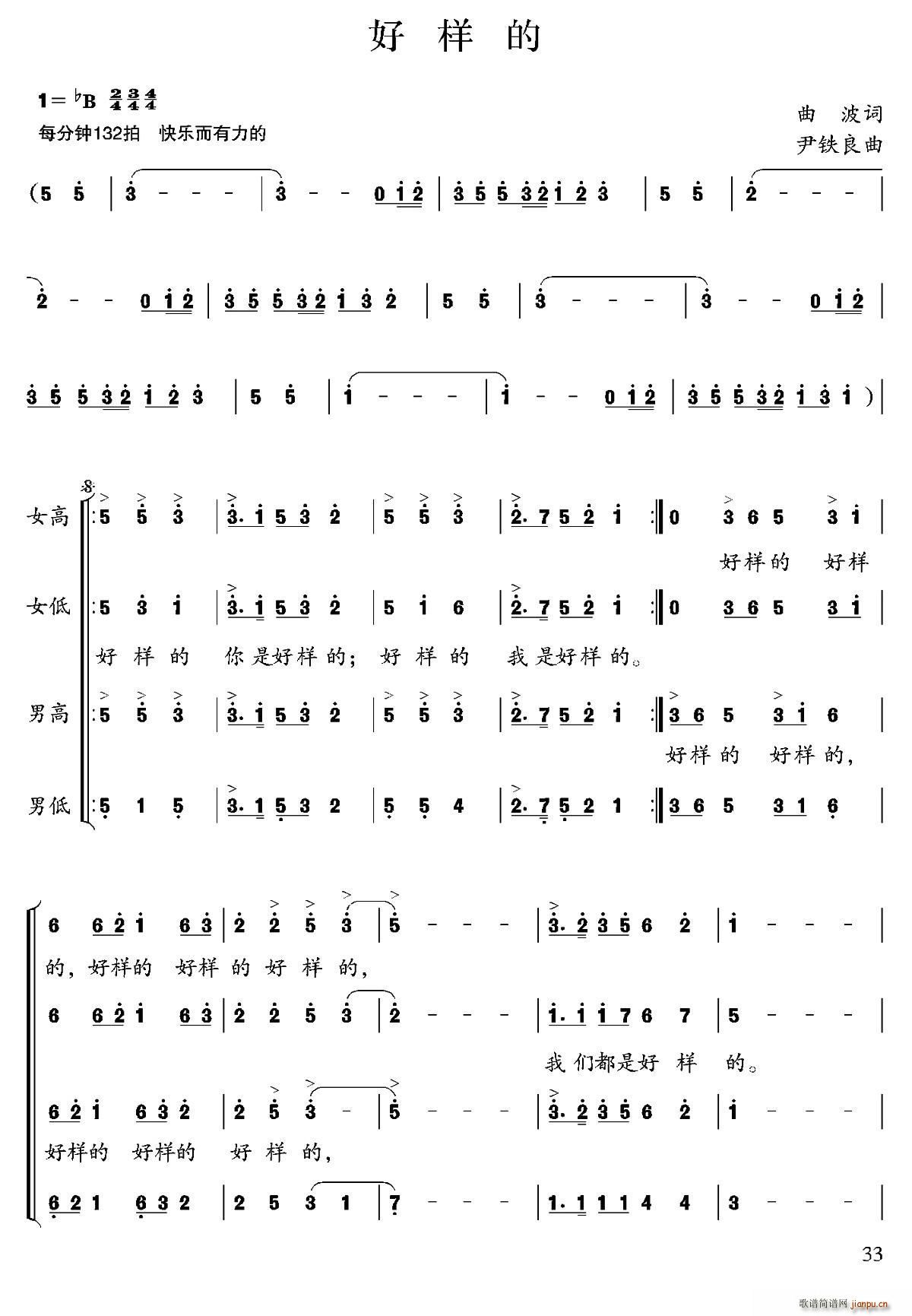  (ָ)1