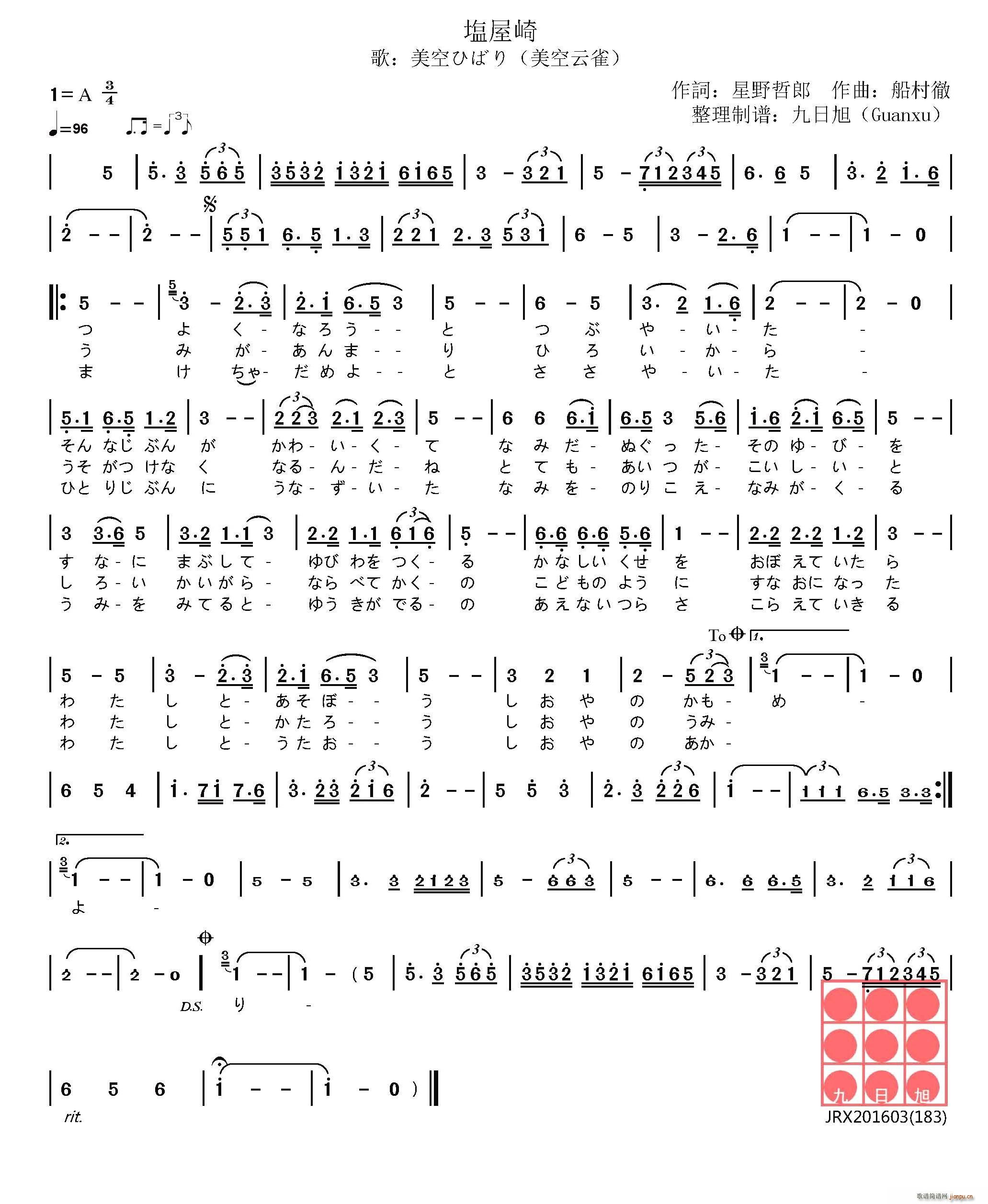  c(ָ)1