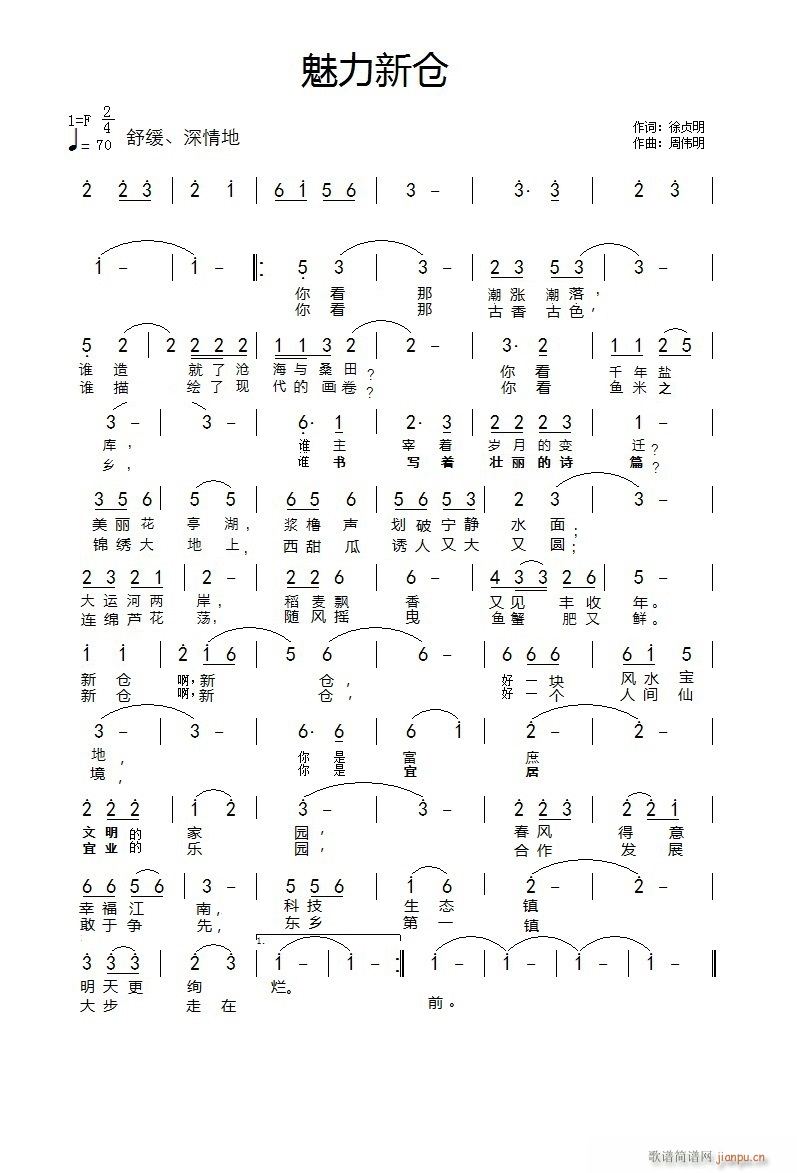 ²(ָ)1