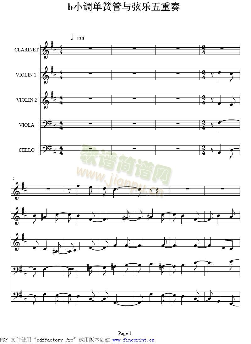 b小调单簧管与弦乐五重奏1(其他)1