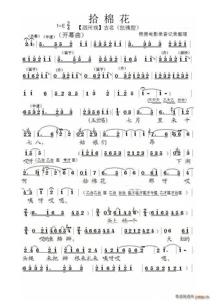 Ϸ ʰ޻(ָ)1