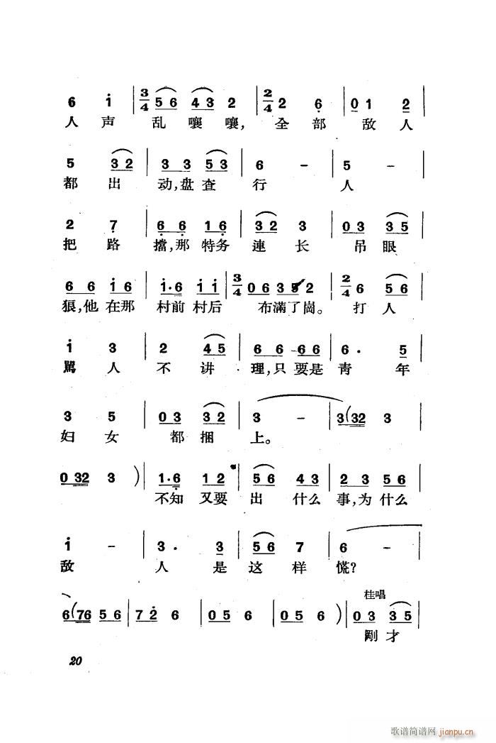   ȫ 01 50(ʮּ)22