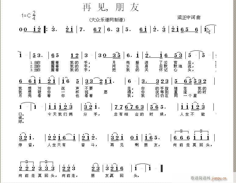 ټ (ָ)1
