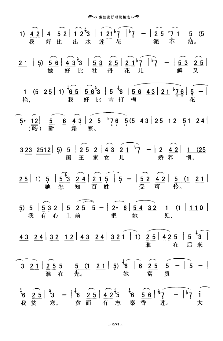 ǻгξѡ 000 050(ʮּ)7