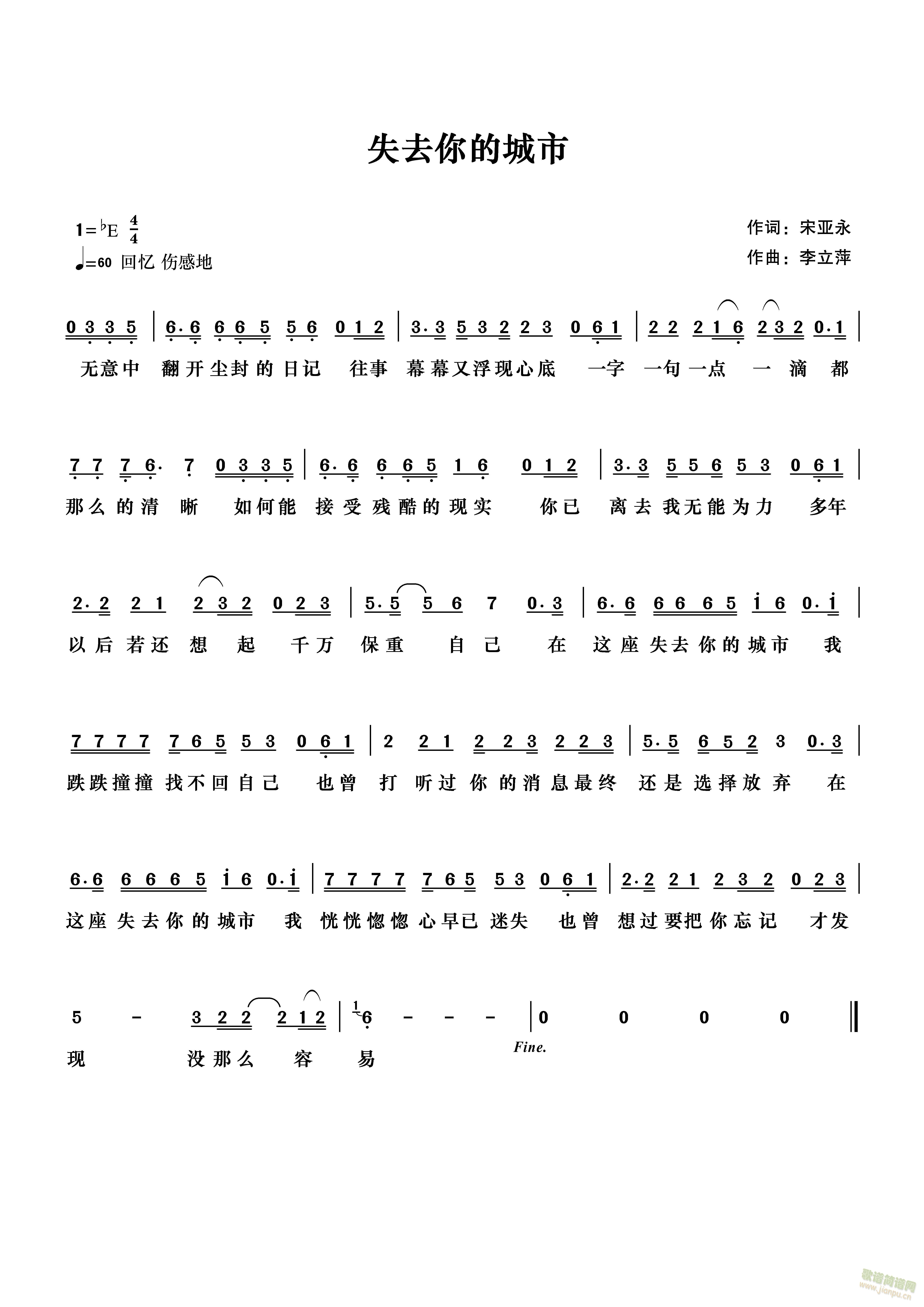 ʧȥĳ(ָ)1