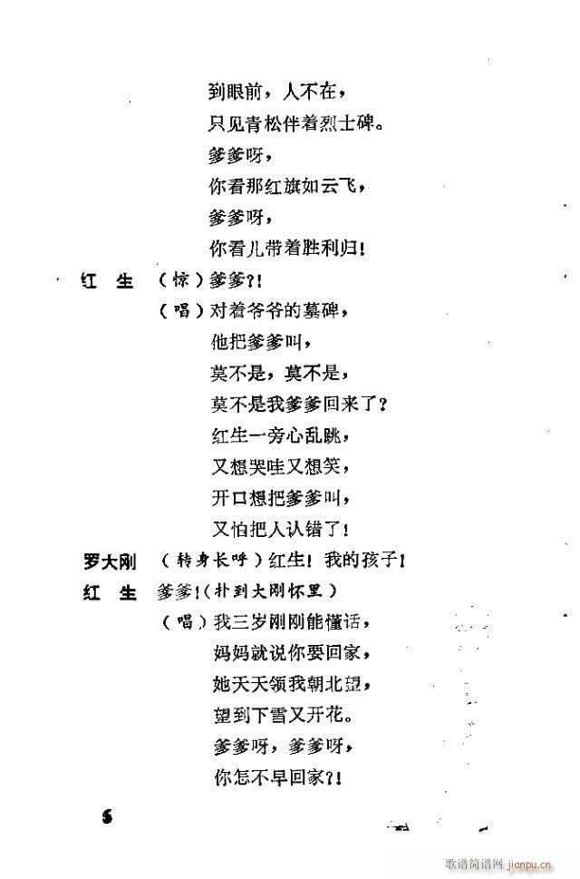 (ָ)6
