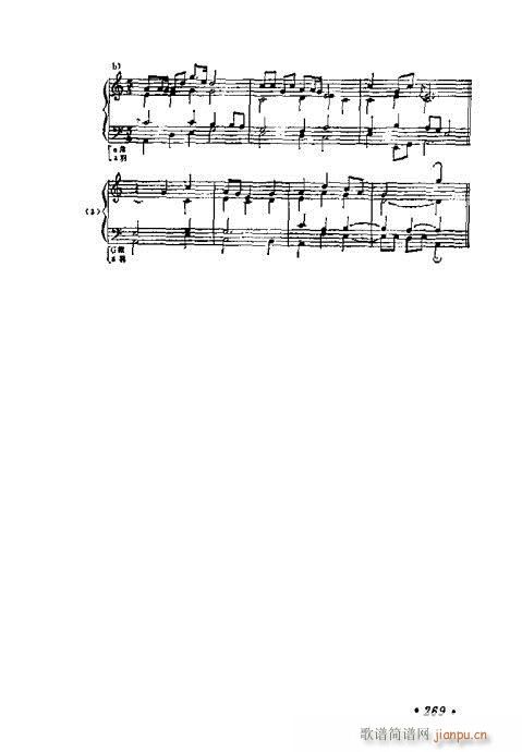 241-269(ָ)29