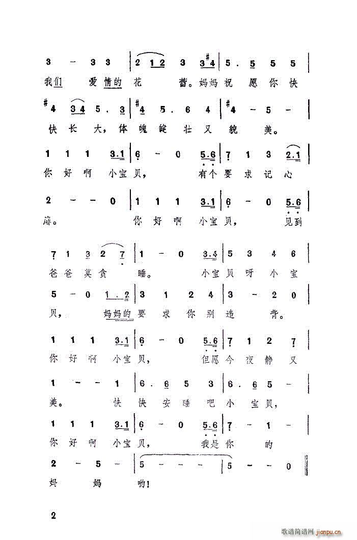  С 汾һ(ʮּ)3