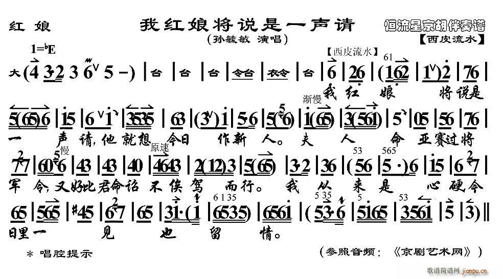 Һｫ˵һ  ﳪ (ʮּ)1