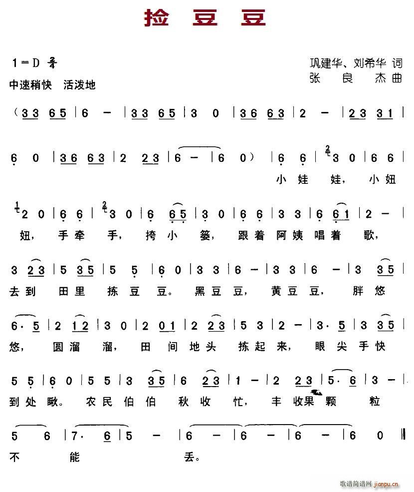 񶹶(ָ)1