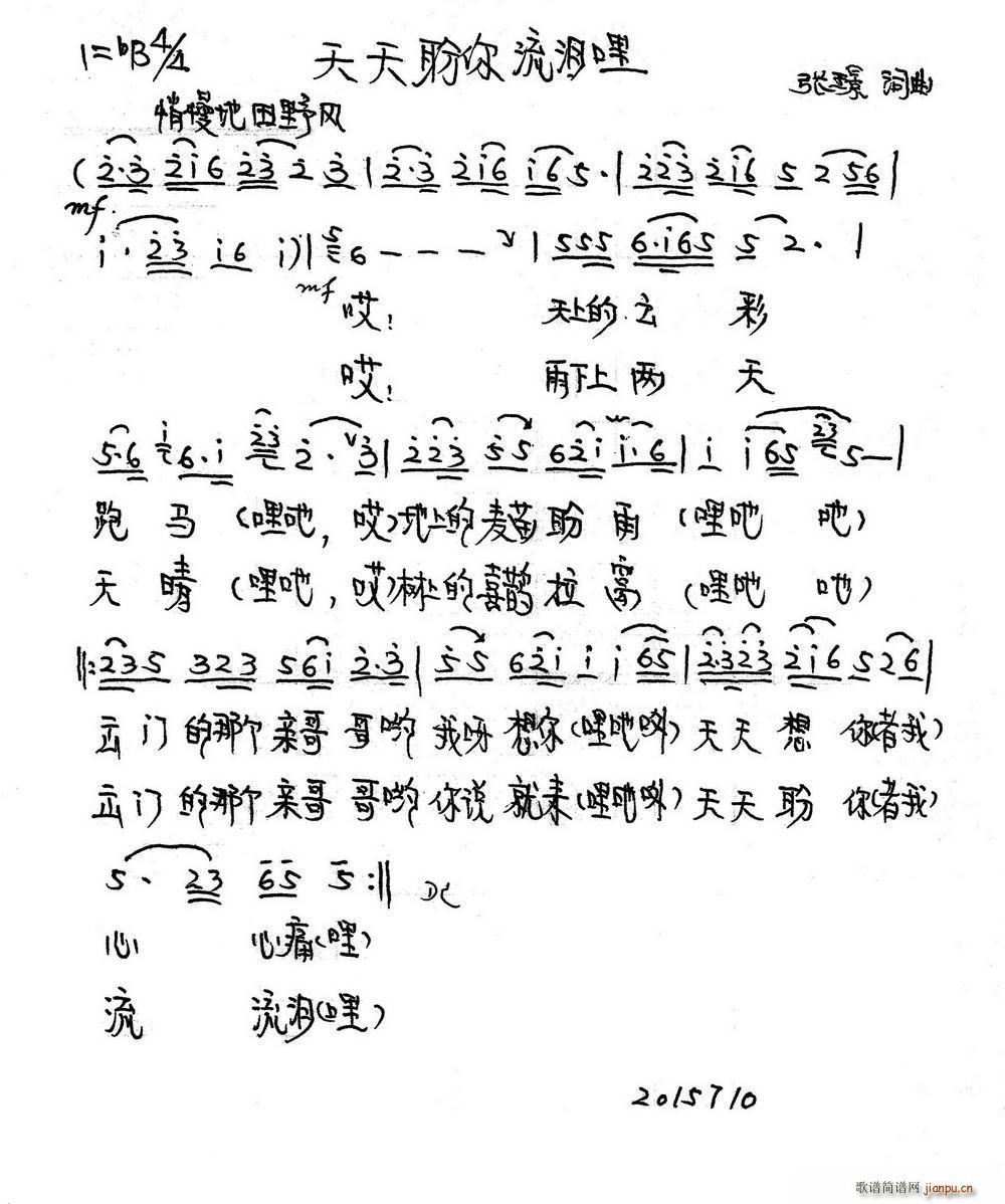 (ָ)1