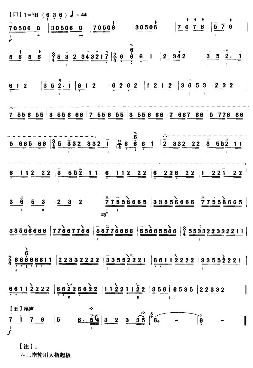 ˫(ף()3