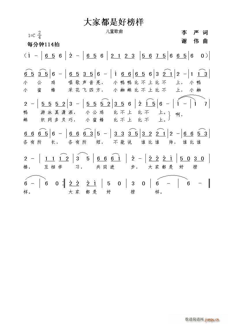 ҶǺð(ָ)1