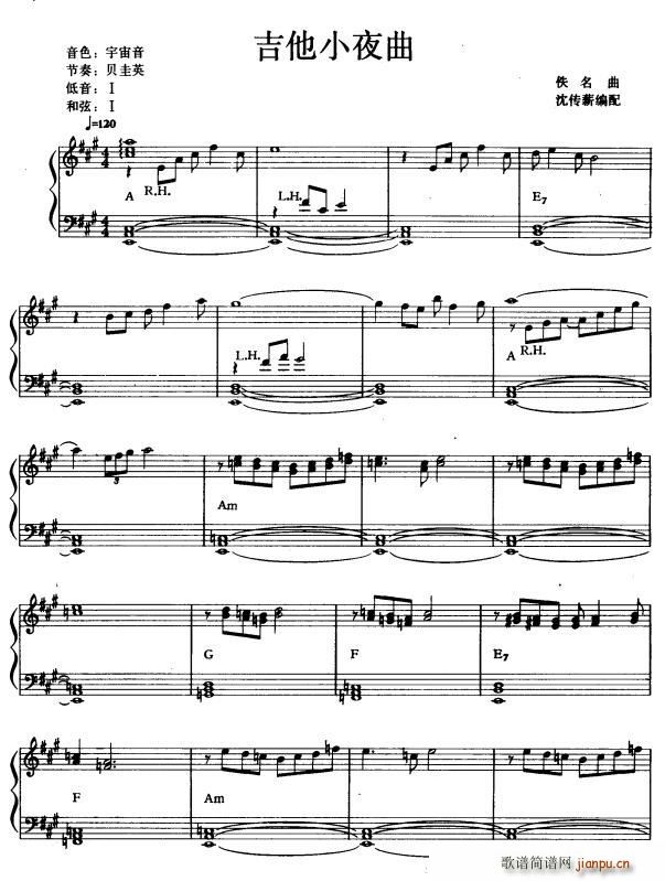 Сҹ()1