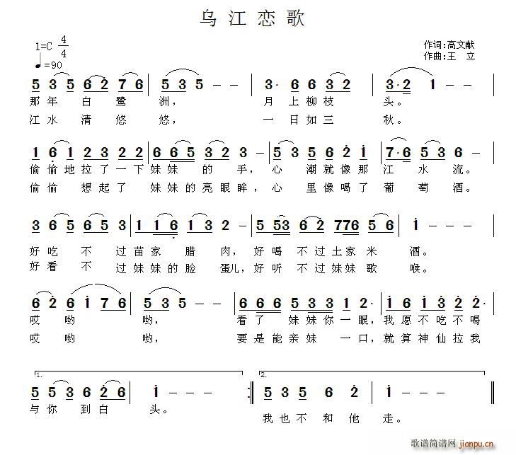 ڽ(ָ)1