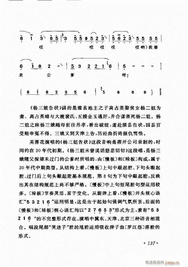 ѡ121 180()17