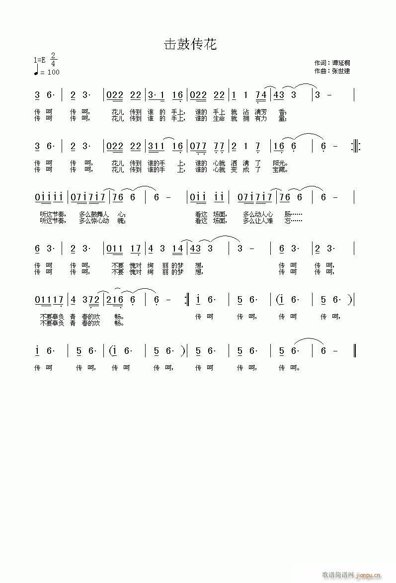 [ԭ]Ĵ(ָ)1