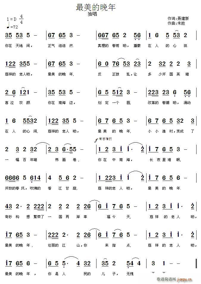 (ָ)1