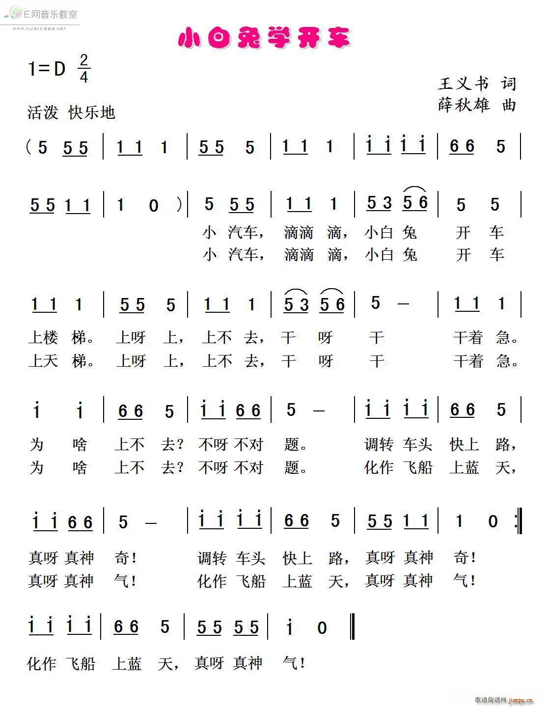 Сѧ  ٶ(ʮּ)1