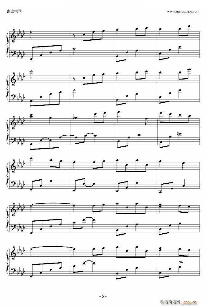 ͯ ׼ȷ()5