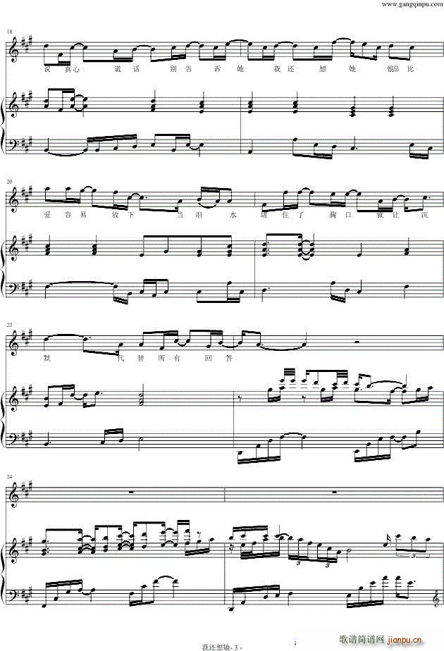 һ ٵ()3