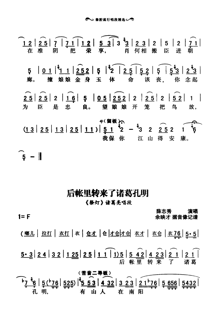 ǻгξѡ 051 100(ʮּ)45