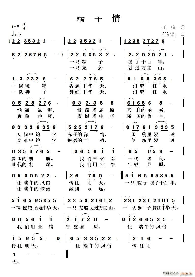 (ָ)1