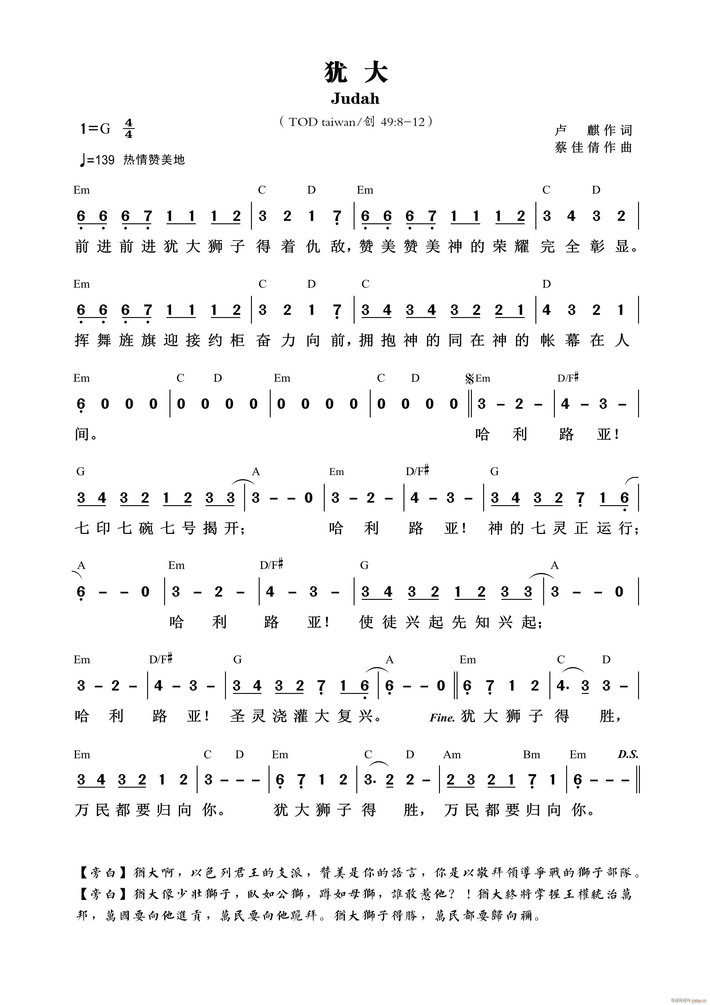 ̴ 729(ָ)1