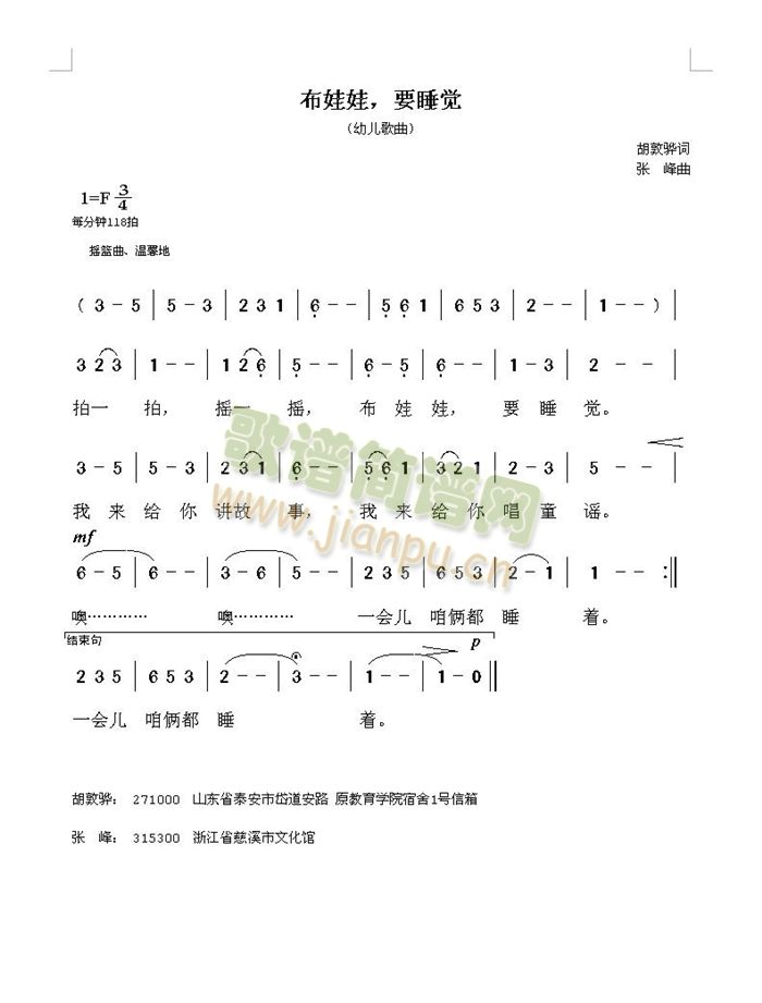 ޣҪ˯(ָ)1