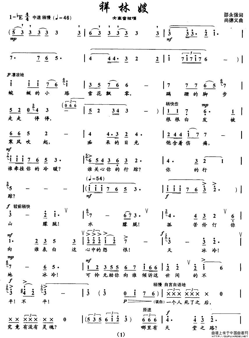 ɩ1(ָ)1