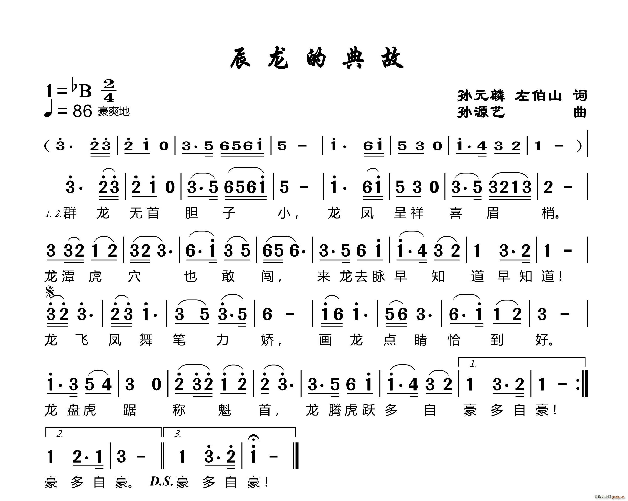 ĵ(ָ)1