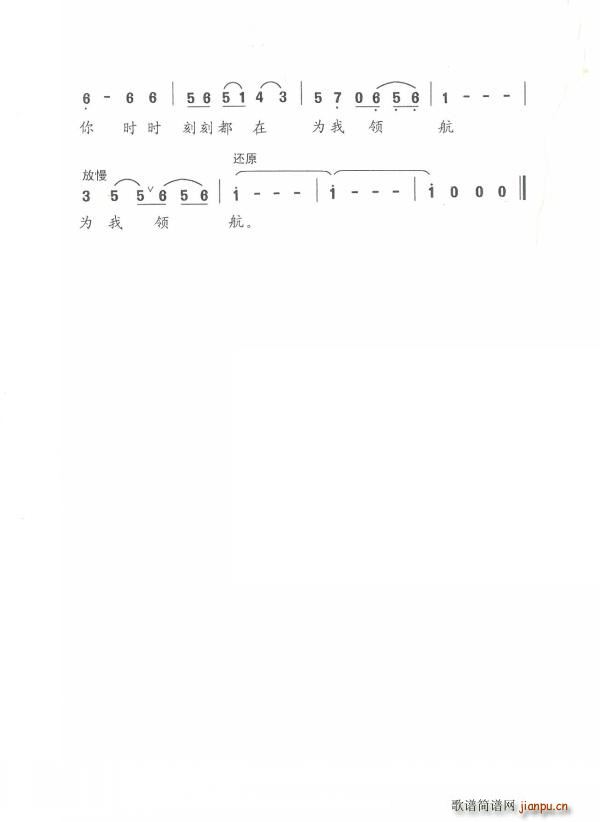 Ϊ캽(ָ)3
