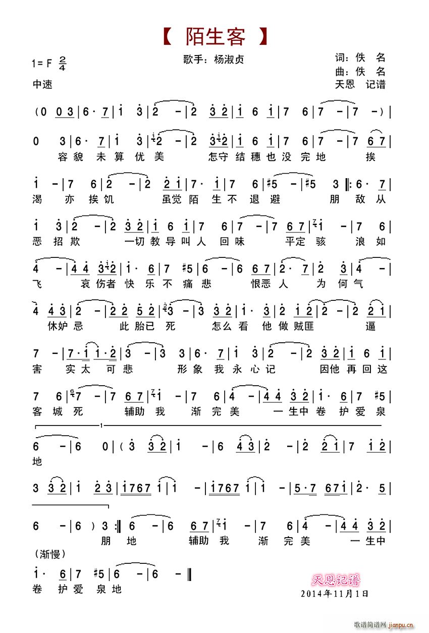 İ(ָ)1