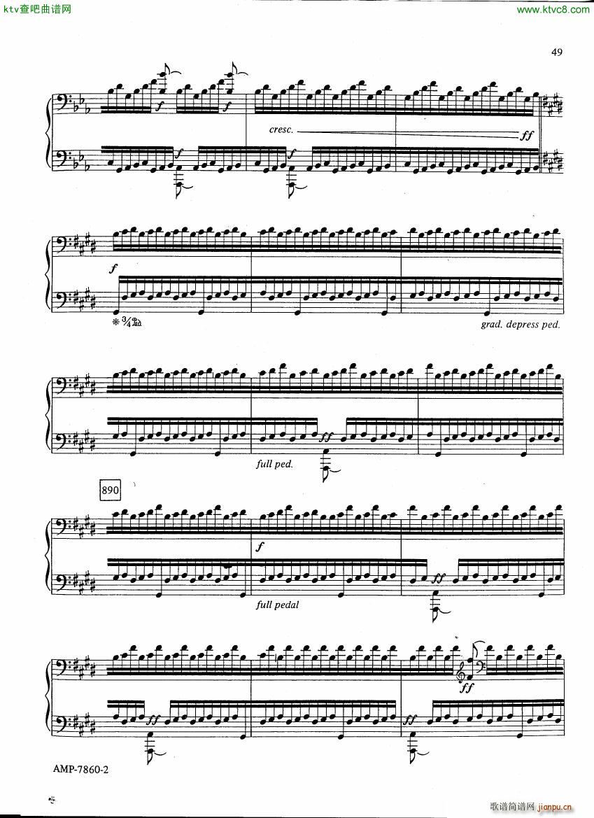 Adams Phrygian Gates ()18