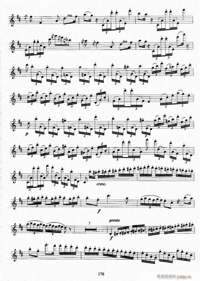 长笛考级曲谱_长笛曲谱(2)