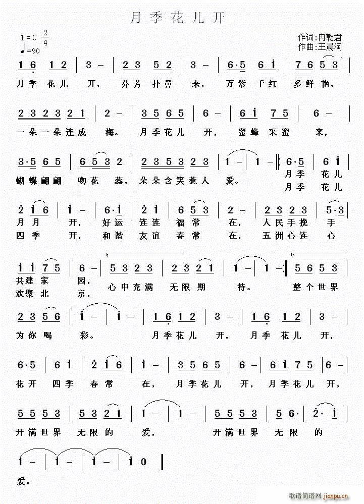 ¼(ָ)1
