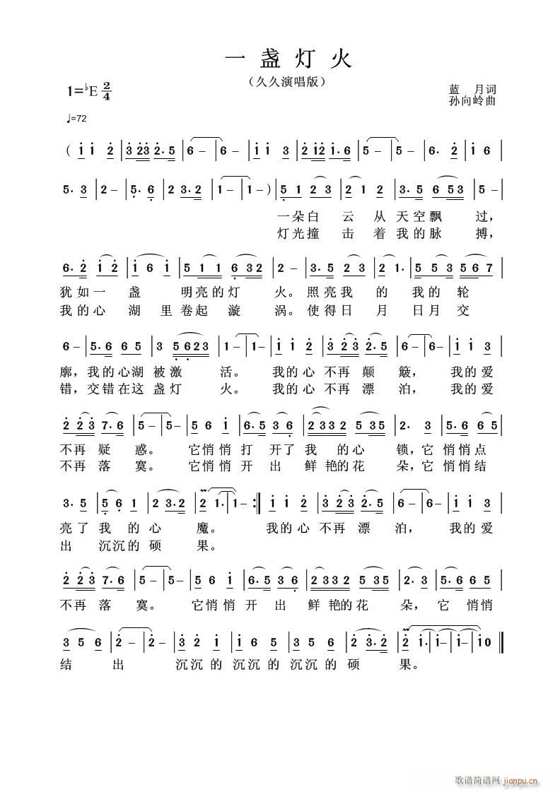 þü(ָ)1