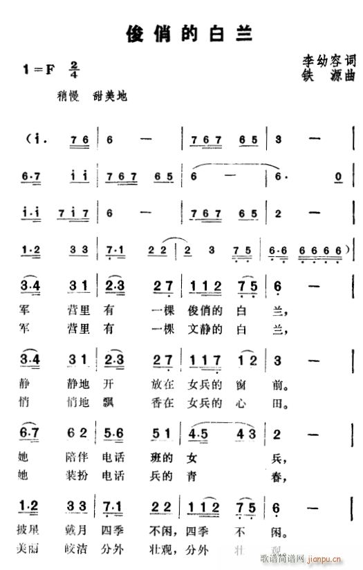 εİ1(ָ)1