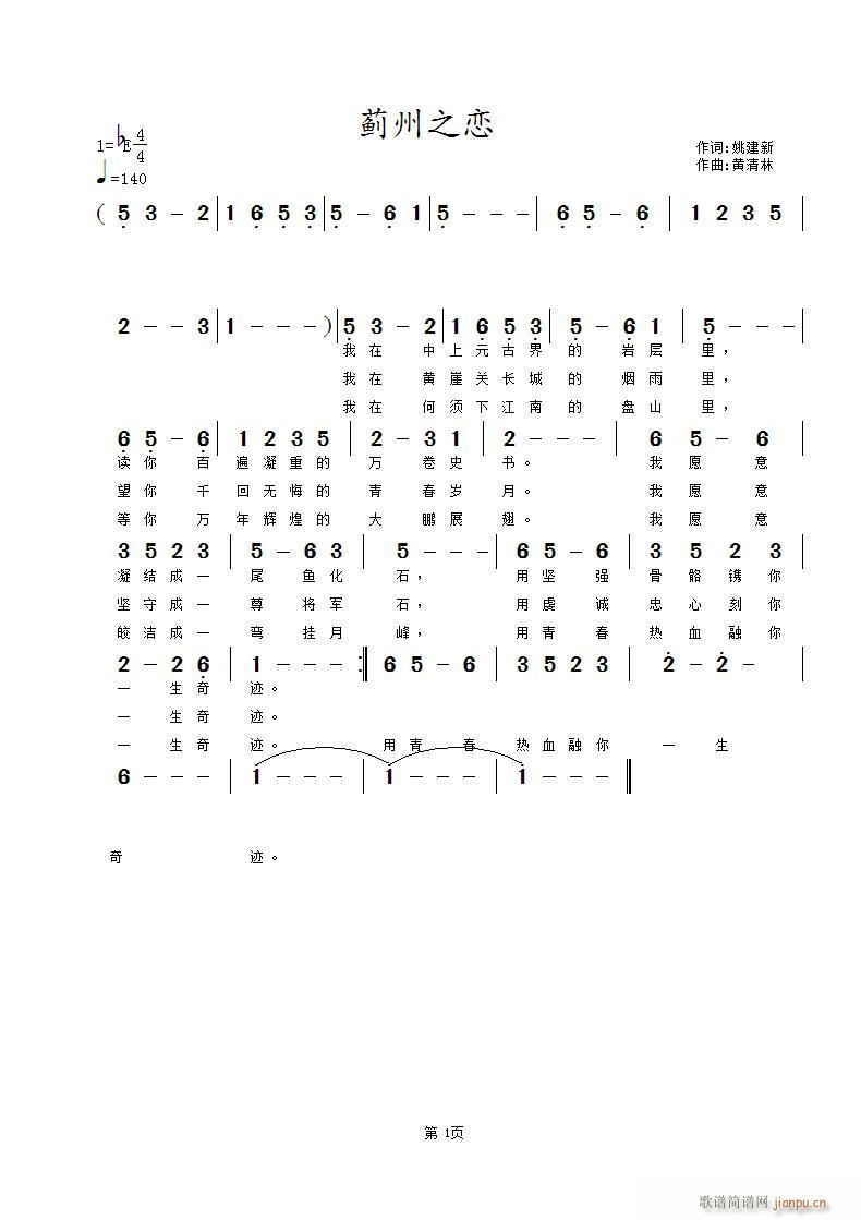 ֮(ָ)1