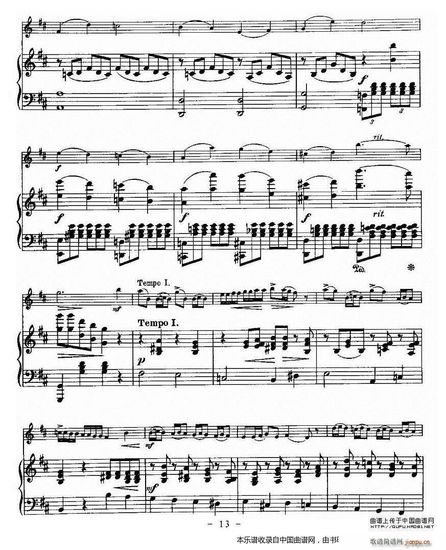 ﶡ Oskar Rieding bССЭ(С)13