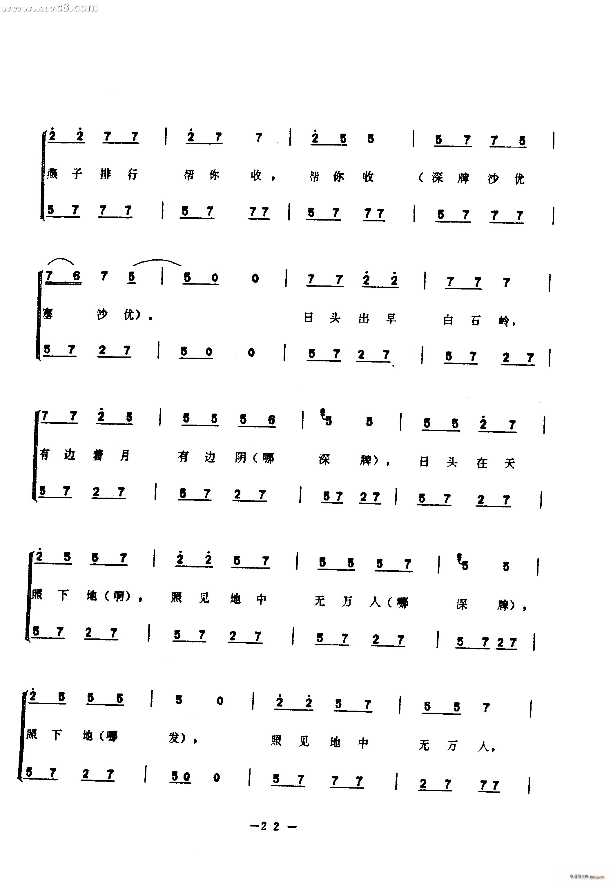 (ָ)10