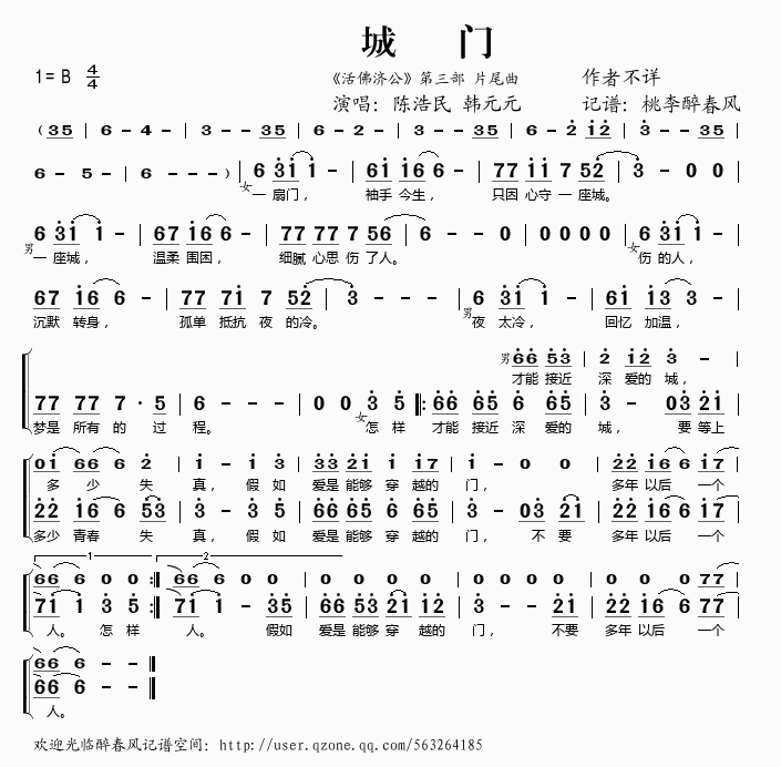 (ָ)1
