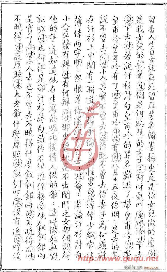 (ָ)15