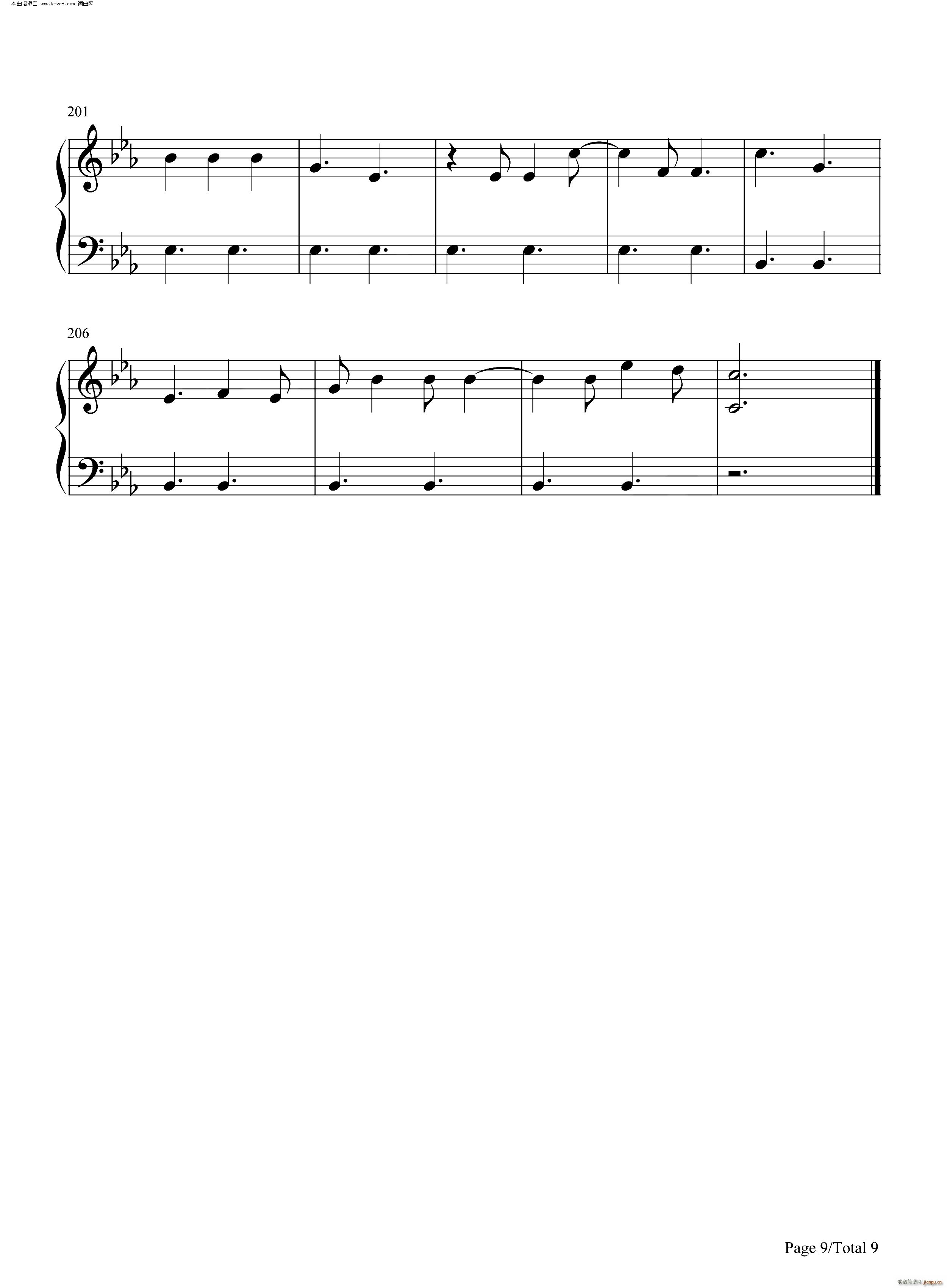 Savage Love ����Savage Love(������)9