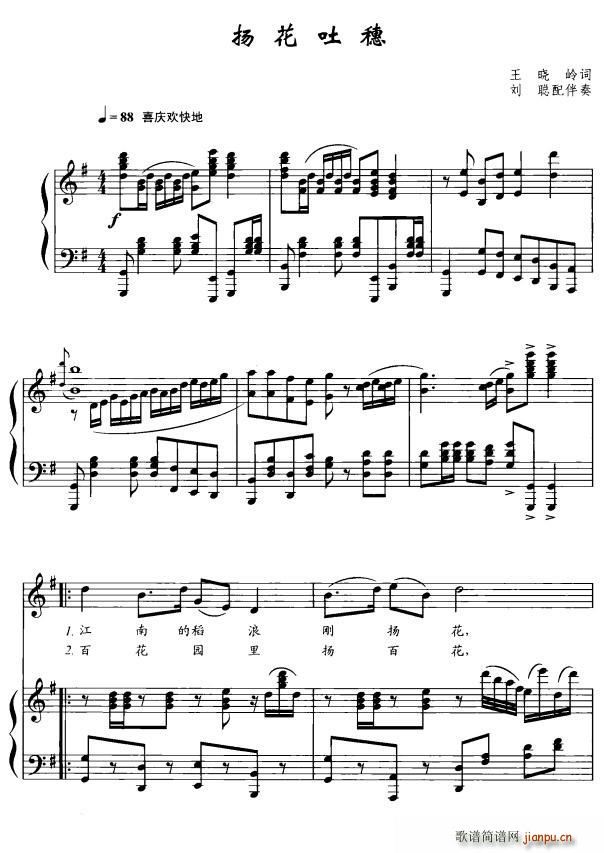 ﻨ(ָ)1