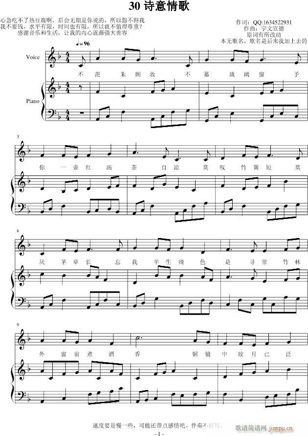 ʫ()1