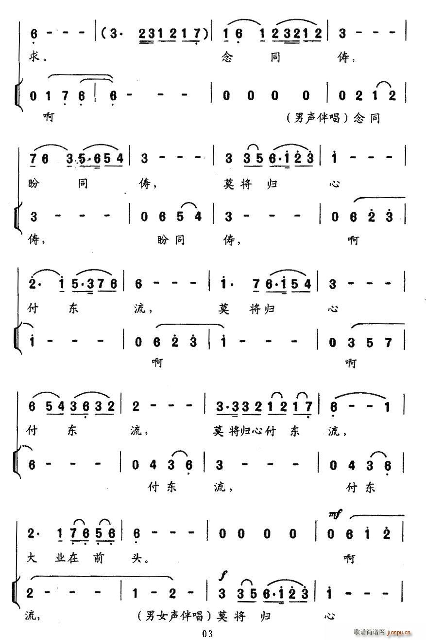 ˼̨ɹ(ָ)3