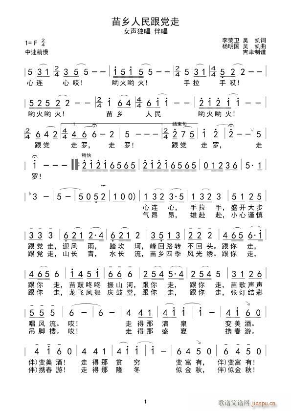  У(ʮּ)1